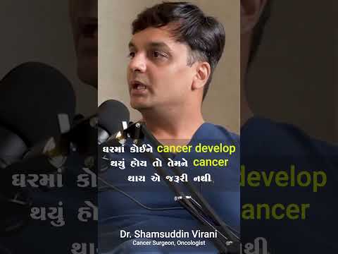 Breaking the Chains Sporadic Cancer Exposed | Dr. Shamsuddin j Virani | Oncologistinsurat [Video]
