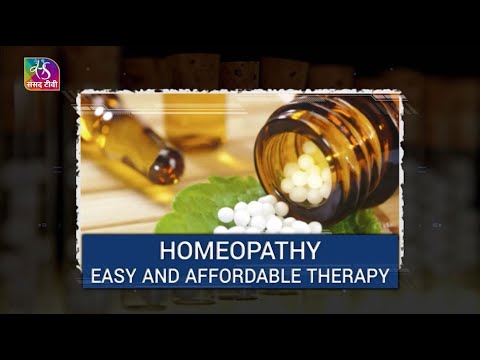 Sansad TV Special – Homeopathy: Easy and Affordable Therapy | 12 April, 2024 [Video]