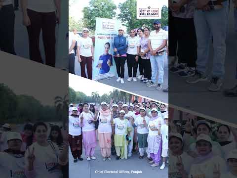 Voter Awareness Campaign | Women Marathon by DEO SAS Nagar [Video]