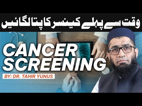 Colonoscopy And Cancer Screening! | Explained By Dr. Tahir Yunus Bariatric Surgeon [Video]