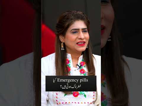 How safe is emergency contraception Pill? [Video]