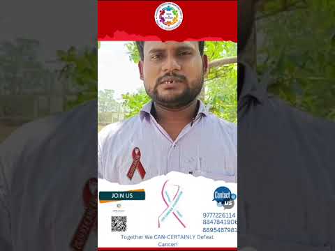 Spouncered by UIS Cancer Foundation Charitable Trust [Video]