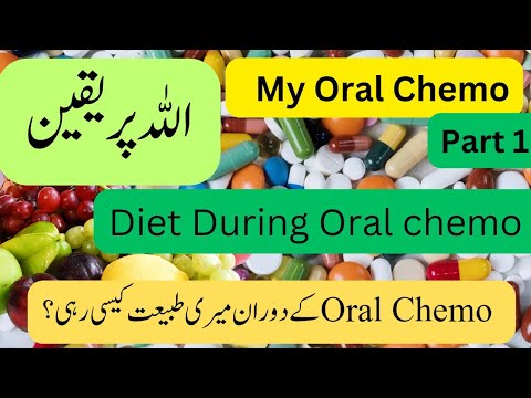 “My Oral Chemo Journey: Unexpected Side Effects & Triumphs” [Video]