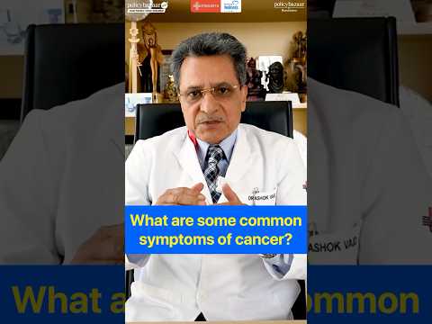 What are some common symptoms of cancer? [Video]