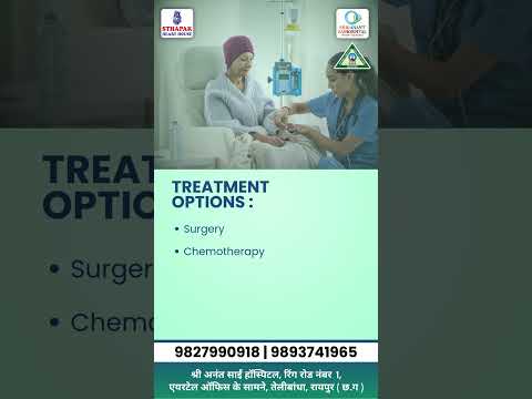 Understanding Gastric Cancer Symptoms Risk Factors, and Treatment Options at Shri Anant Sai Hospital [Video]