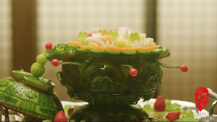 Exploring the enchantment of Huaiyang cuisine [Video]
