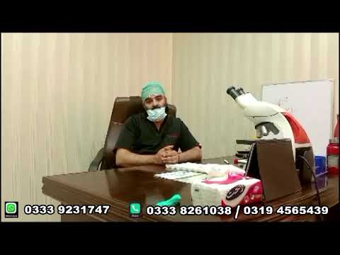 Free Andrology Camp in Batkhela By Dr Waqas Marwat [Video]