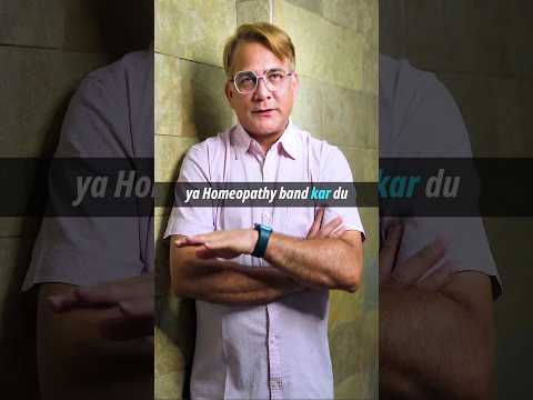 Confused about Allopathy vs. Homeopathy? [Video]