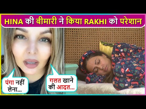 Meri Maa Ko Bhi.. Rakhi Sawant Worried For Hina Khan Hearing About Her Cancer Diagnosis [Video]