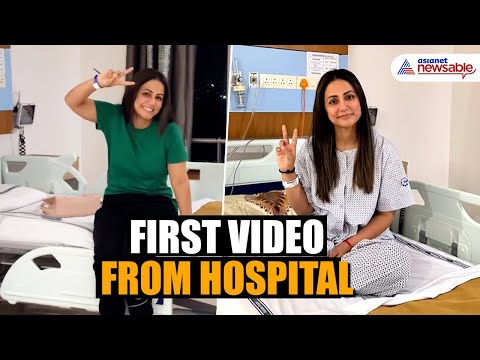 Hina Khan shares first video from hospital receiving chemotherapy